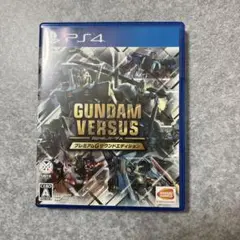 PS4 GUNDAM VERSUS プレミアムGサウンドエディション、ゲーム