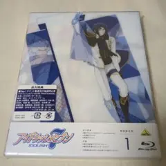 値下【全巻】アイドリッシュセブン 1期 1〜7巻〈特装限定版〉