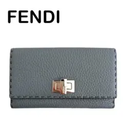 【美品】FENDI 長財布 Wホック2つ折り長財布