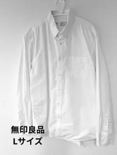 Item thumbnail for item 81858bed-b176-463c-8a6d-1dced51c38cf