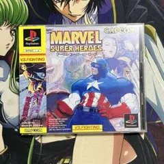 PS1 マーヴルスーパーヒーローズ