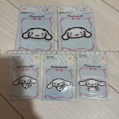 シナモン　ワッペン