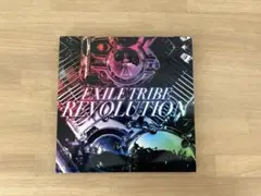 EXILE TRIBE REVOLUTION