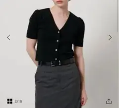 H BEAUTY&YOUTH TC Vネック カーディガン 黒