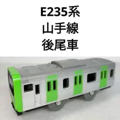 Item thumbnail for item 1608892f-324a-4e73-b316-b51a19c86426