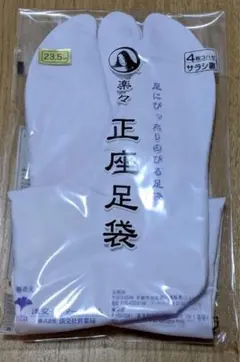 Item thumbnail for item 33728944-f226-42ce-a6db-2e40ebef5a80