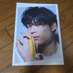 【SixTONES/松村北斗】雑誌切り抜き