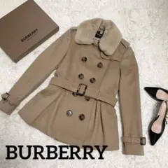 【BURBERRY】バーバリー 美品 カシミヤ ファー ベルト付 ピーコート
