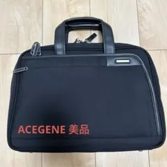 ビジネスバッグ ブラック⭐︎美品