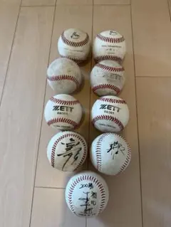 硬式野球ボール （サインボール含む）