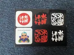 水曜どうでしょう！ステッカー