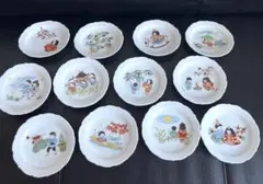 有田焼 童の図 絵替わり 十二月 季節 高級シリーズ レア品 小皿12枚