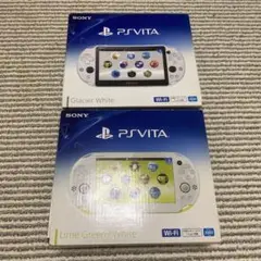 PS Vita 化粧箱