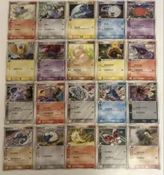 7951 ポケモンカード デルタ種 20枚 まとめ売り
