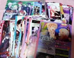 【おまけ付】DIABOLIK LOVERS 雑誌切抜きセット 2012-2015