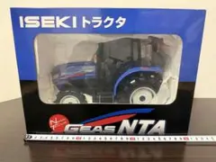 2025年最新】ISEKI トラクターの人気アイテム - メルカリ