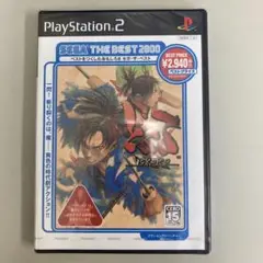 新品未開封 手塚治虫　どろろ　ベスト版　PS2 プレステ2
