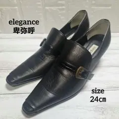 Item thumbnail for item 73946462-46d6-411f-8aa2-6587c8eb7735