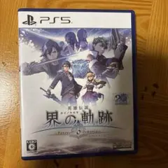 英雄伝説 界の軌跡 PS5