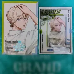 シオン　ビジュカ・購入特典セット