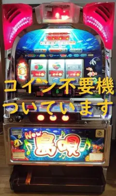 2025年最新】島唄 実機の人気アイテム - メルカリ