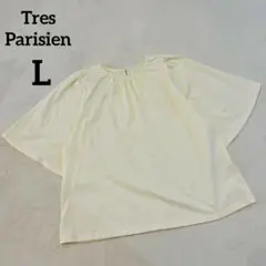 Tres Parisien♡半袖　プルオーバー　ボリューム袖【L】アイボリー