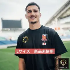 新品未使用　浦和レッズ　FCWC コンフィットTシャツ　ブラック　Lサイズ