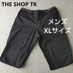 THE SHOP TK　ハーフパンツ　XLサイズ　メンズ　無地　ブラック