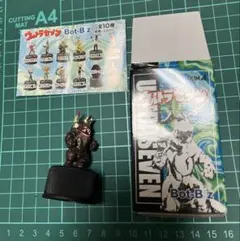 【★最終価格★】★ ウルトラマンセブン　ミクラス　怪獣　フィギュア★