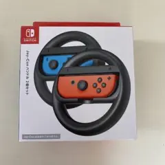 Nintendo Joy-Con ホイール 2個セット