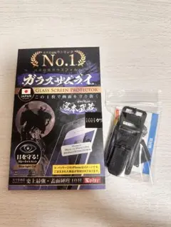ガラスザムライiPhone 14/13/13 Pro用 ガラス画面保護フィルム
