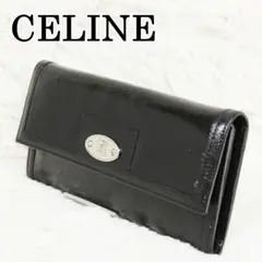 Item thumbnail for item dec4ceac-188d-4423-b347-7748d488d822