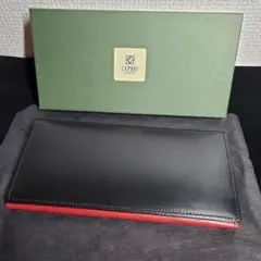 CYPRIS キプリス 長財布 ブライドルレザー