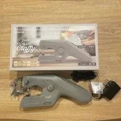 Item thumbnail for item dc721cf5-3fef-4272-bc2d-c0c387fcb2fa