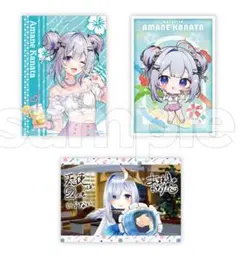 ホロライブ ホロなゾンビ！DMMスクラッチ E賞 ブロマイド　天音かなた