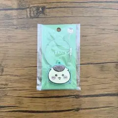 Item thumbnail for item d6833d15-244d-4602-b64c-6b9b6bd62b1c