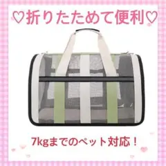 Item thumbnail for item 57642e16-207d-46df-af0b-9f4f2d4bef8b