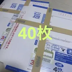Item thumbnail for item 7f5e5b5e-1838-407f-94f3-3c7e4833ee09