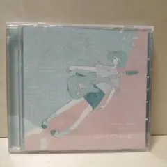 1-757 メダ子、ミーツ、宇宙ガール /000×ナユタン星人 CD