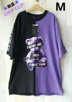 最終価格❗【新品】CHIP CLIP Tシャツ クマ テディベア 地雷サブカル系
