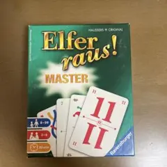 Elfer raus! MASTER ボードゲーム ドイツ語