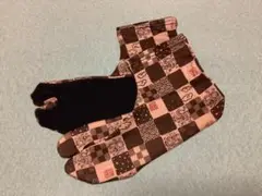 Item thumbnail for item 65dd418d-b16f-49aa-afc3-a44de4a01330