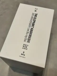 2025年最新】エレファントカシマシ 30th anniversary blu-ray
