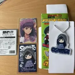 【即購入可】サカモトデイズ　大佛セット　ローソン