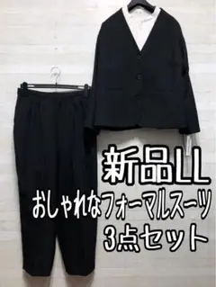 Item thumbnail for item fa870e74-7260-4dc4-8e1b-4e0fbe4493fb