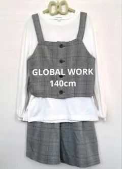 GLOBAL WORK 140cm セットアップ3点セット