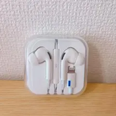 iPhone ライトニング有線イヤホン