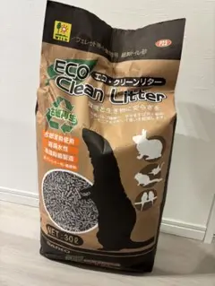 Item thumbnail for item a9bf9bad-a523-4b39-951d-7cf2515740ea