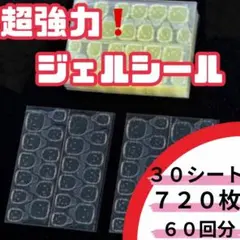 Item thumbnail for item 13b5b418-bad2-4f54-8c16-774f3db25bc7