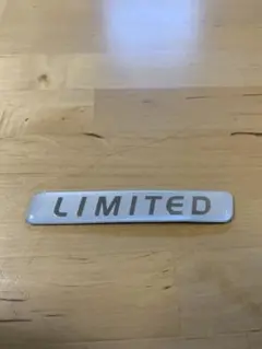 リミテッド　エンブレム❗️